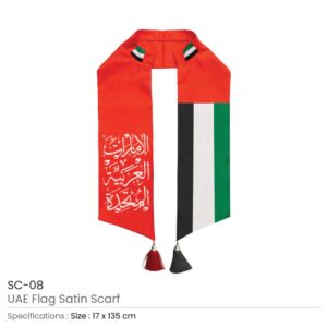 UAE Flag Satin Scarf - Image 3
