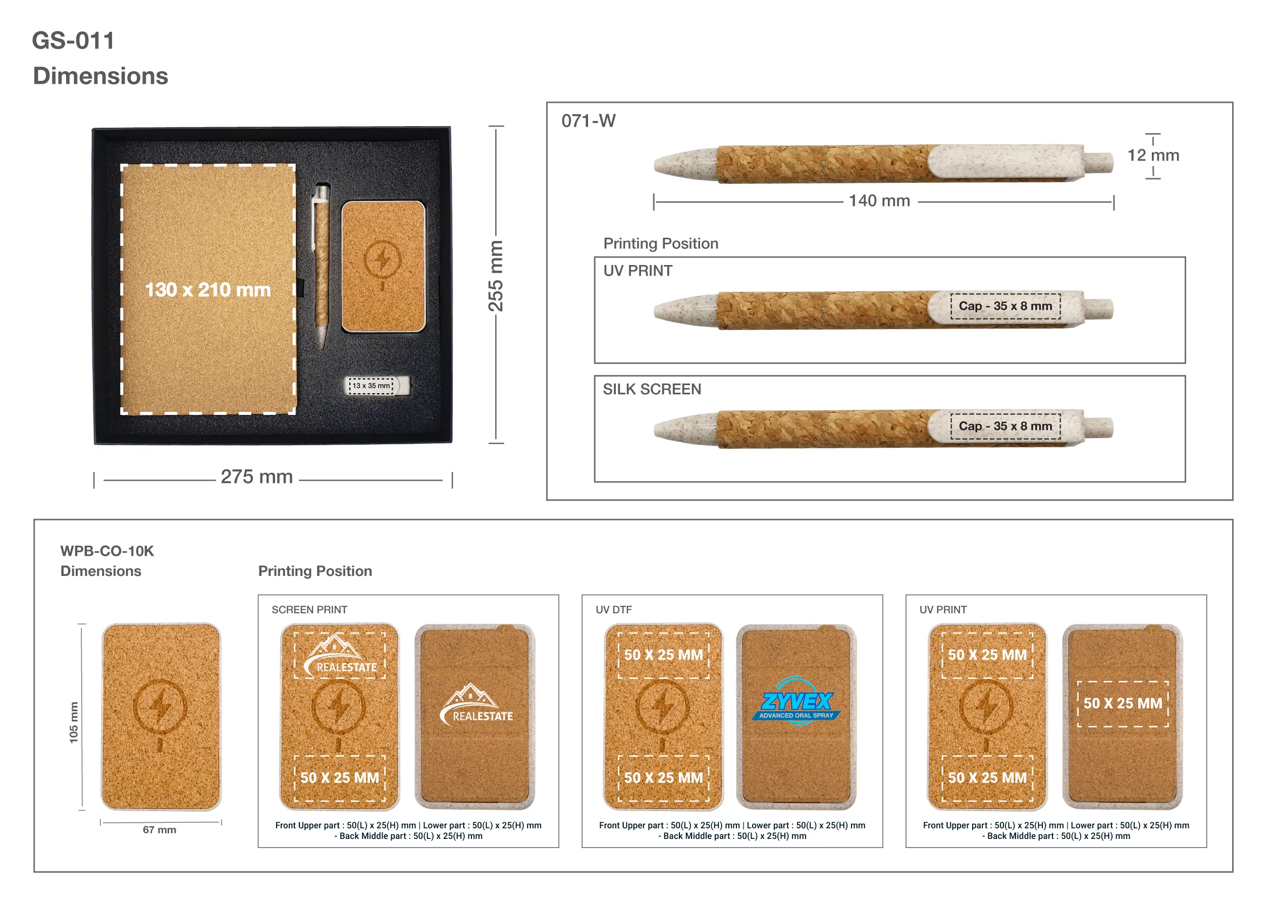 Eco-Friendly Gift Sets GS-22 Printing Details