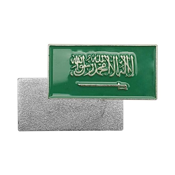 Rectangle-KSA-Flag-Badge-LP-FLN40-KSA-Main Rectangle KSA Flag Badges