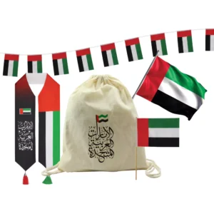 UAE Day Gift Sets in Drawstring Bag GS-UAE-06