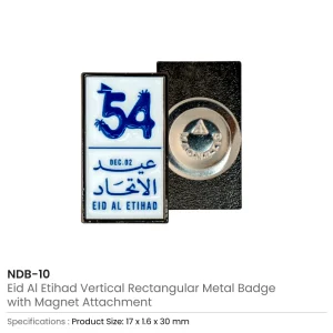 Eid Al Etihad Badges in Metal with Magnet Attachment - Image 6